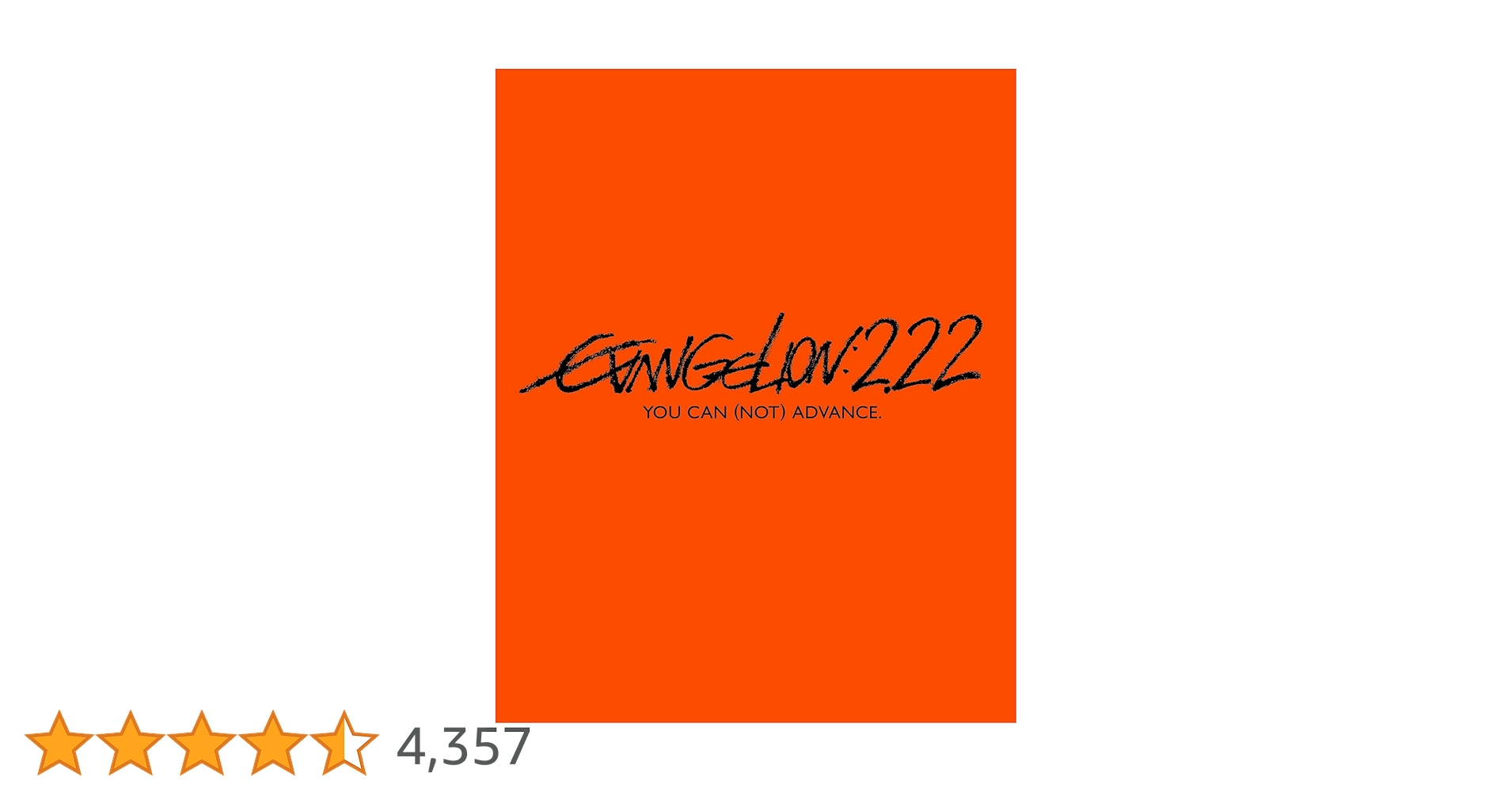 Amazon.co.jp: ヱヴァンゲリヲン新劇場版:破 EVANGELION:2.22